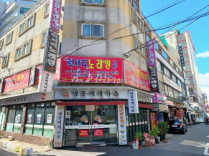 물건 사진 7