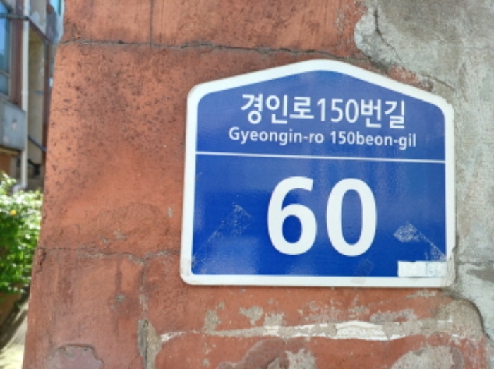 물건 사진 3