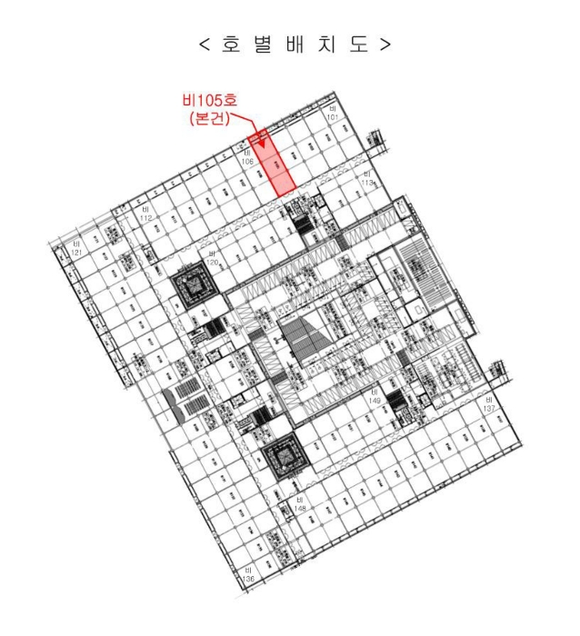 물건 사진 7