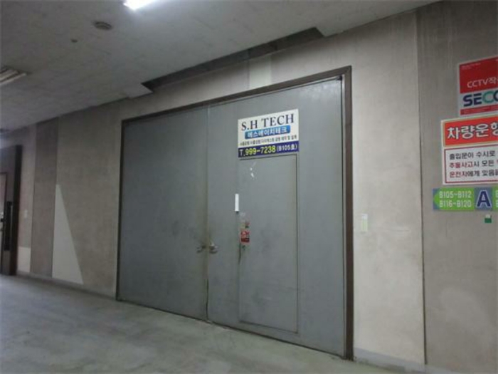 물건 사진 10