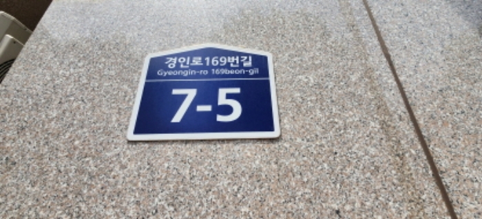 물건 사진 1