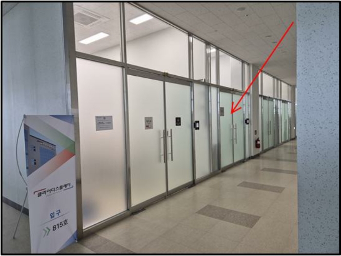 물건 사진 11