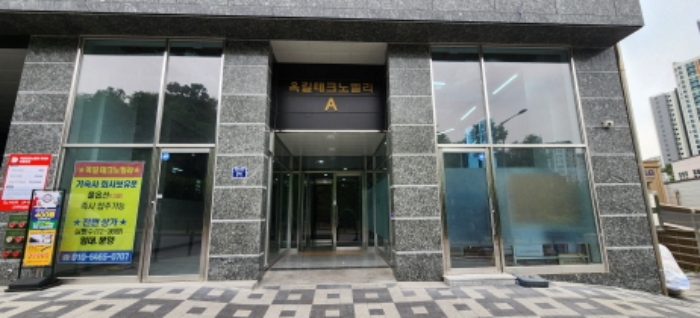 물건 사진 4