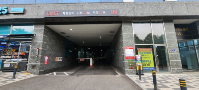 물건 사진 5