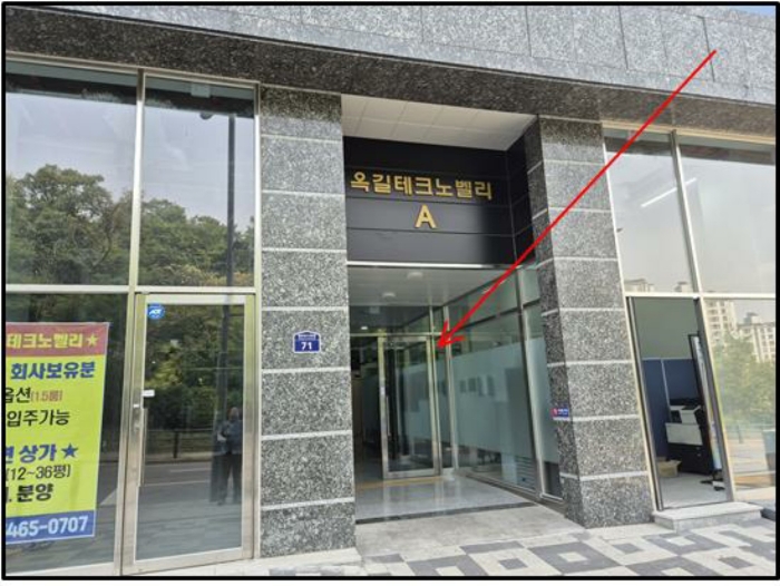 물건 사진 10