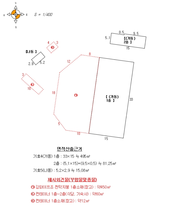 물건 사진 26