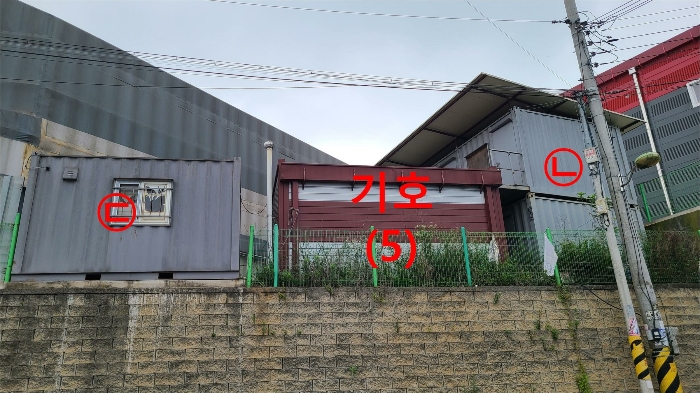 물건 사진 31
