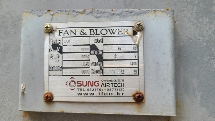 물건 사진 41