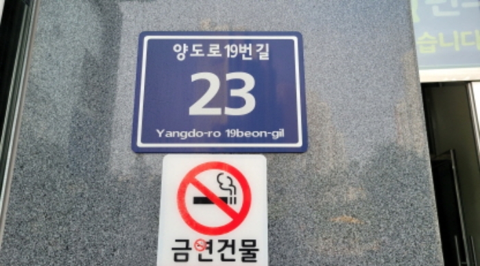 물건 사진 1