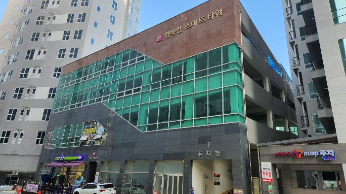 물건 사진 11