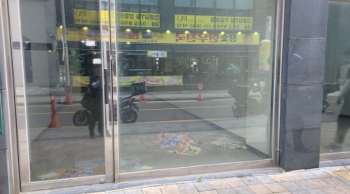 물건 사진 4