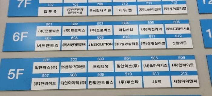 물건 사진 4
