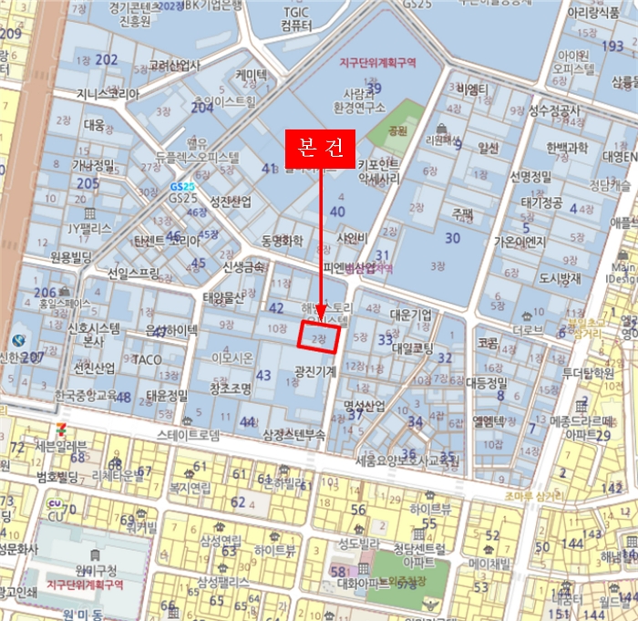 물건 사진 5