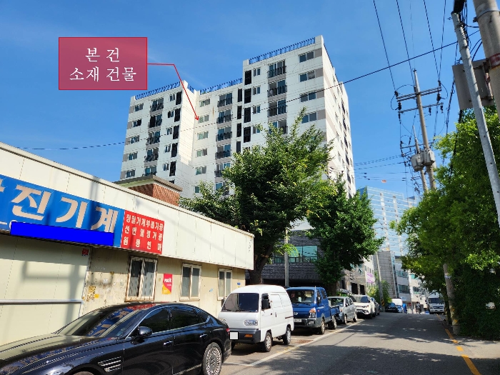 물건 사진 6