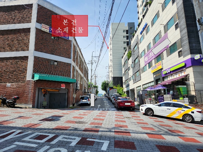 물건 사진 8