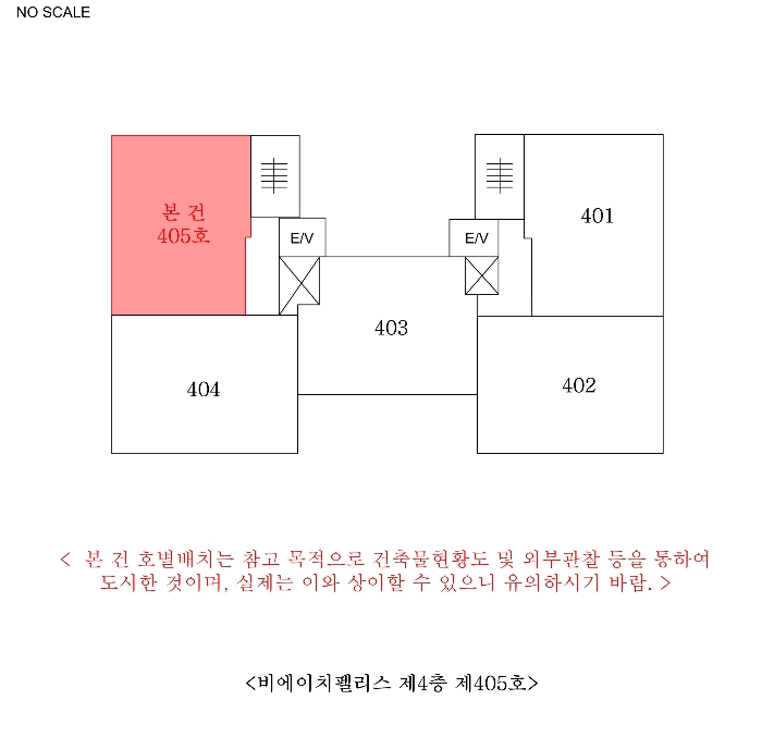 물건 사진 10