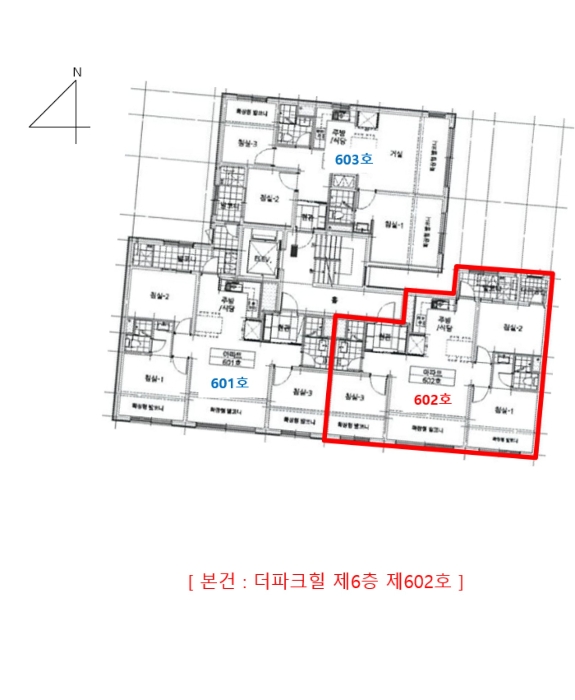 물건 사진 4