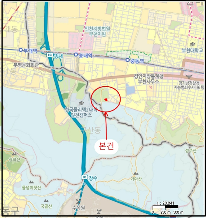 물건 사진 7