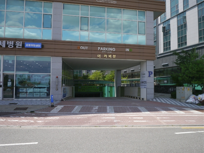물건 사진 12