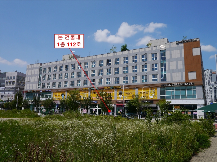 물건 사진 13