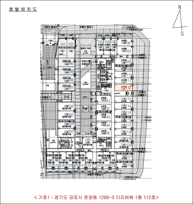 물건 사진 6