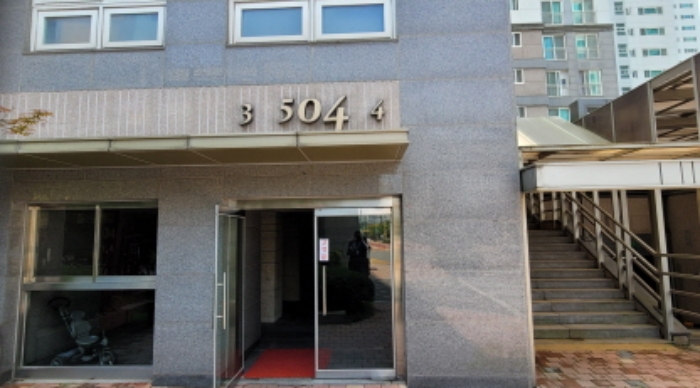 물건 사진 3