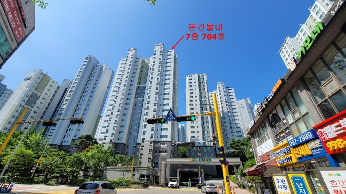 물건 사진 7