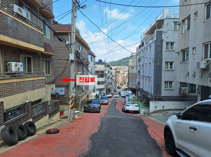 물건 사진 15