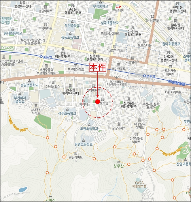물건 사진 9