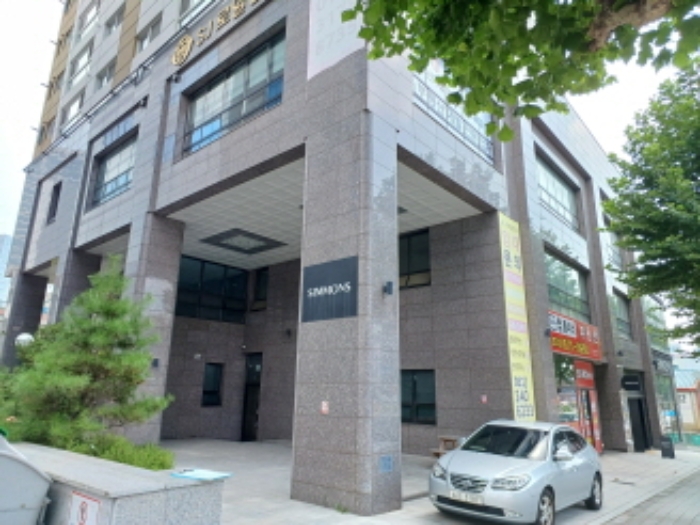 물건 사진 2