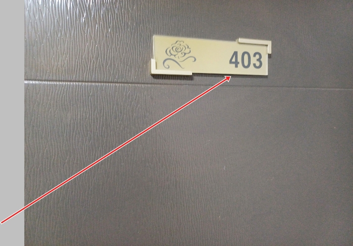 물건 사진 13