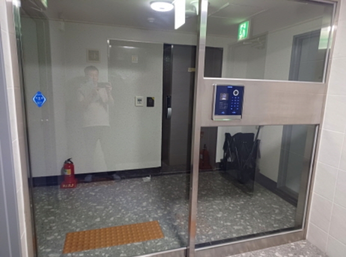 물건 사진 7