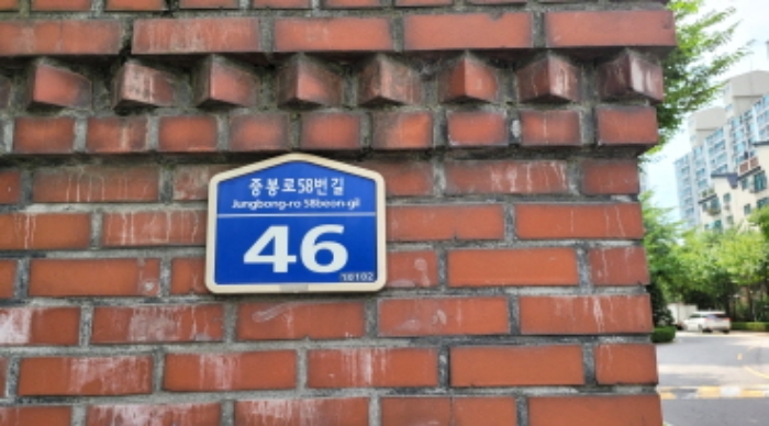 물건 사진 1