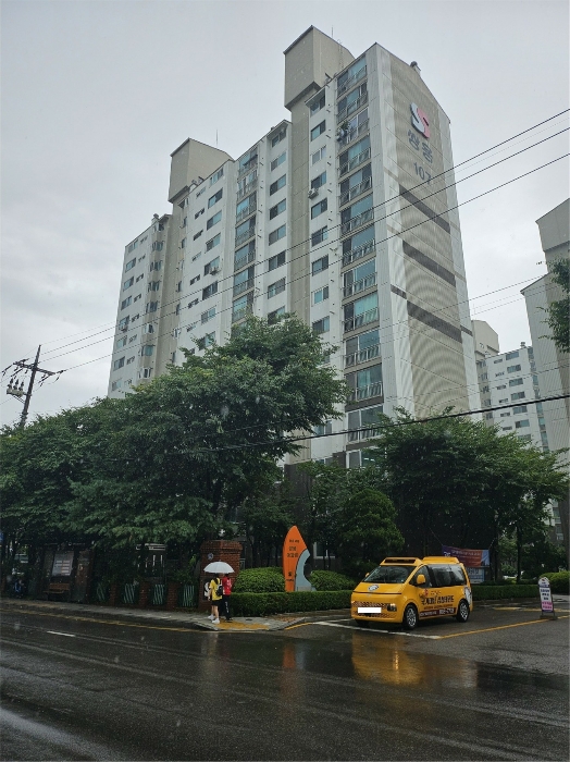 물건 사진 10