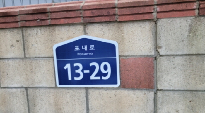 물건 사진 32
