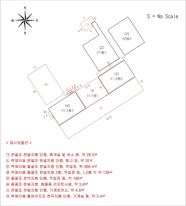물건 사진 42