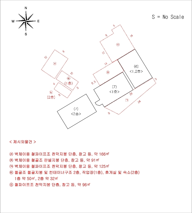 물건 사진 43