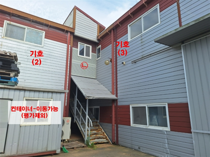 물건 사진 47