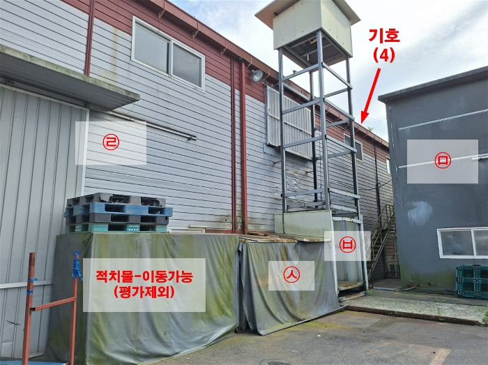 물건 사진 48