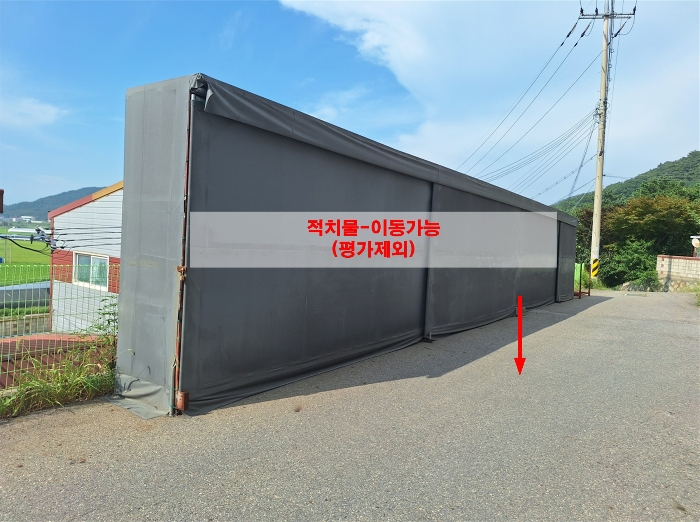 물건 사진 57