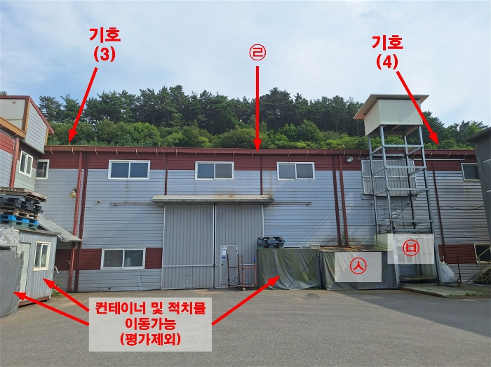 물건 사진 59