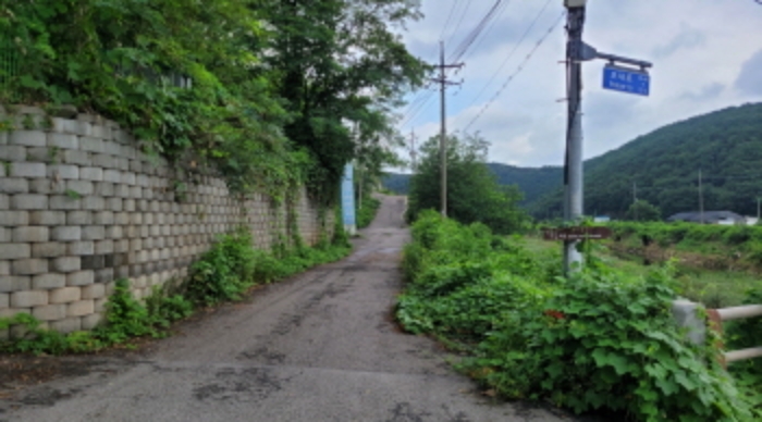 물건 사진 10