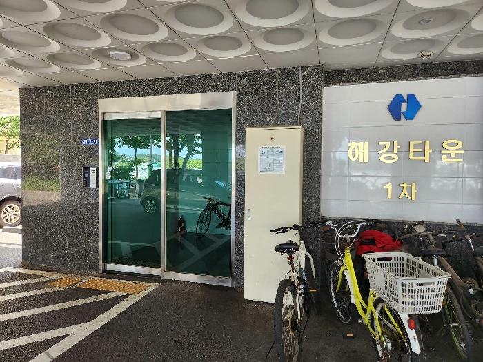 물건 사진 8
