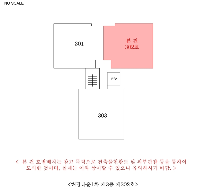 물건 사진 10