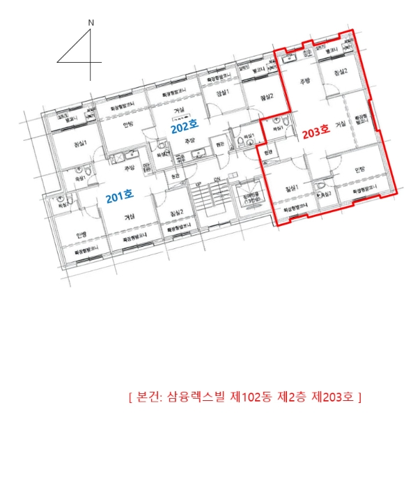 물건 사진 5