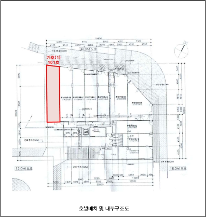 물건 사진 14