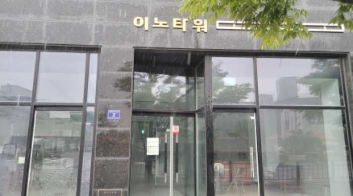 물건 사진 3