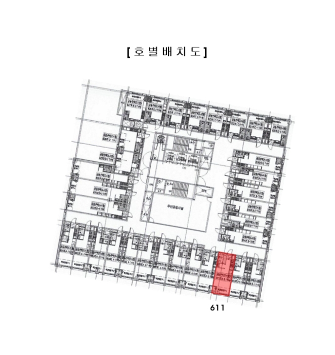 물건 사진 7