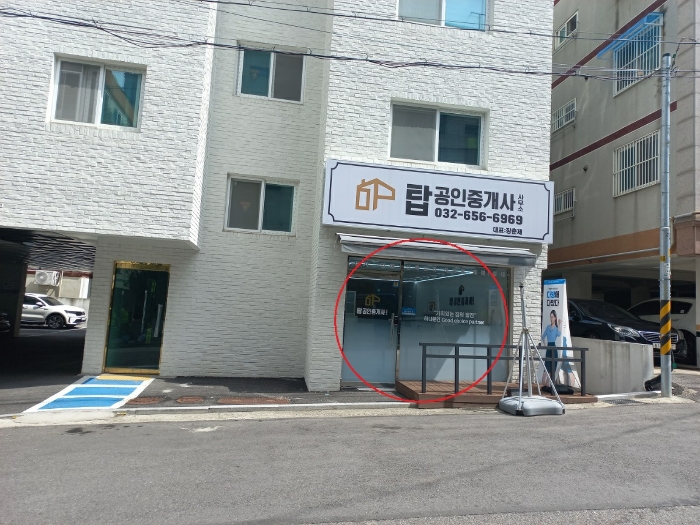 물건 사진 12