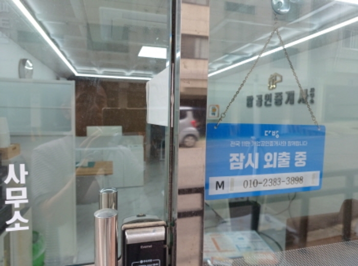 물건 사진 6
